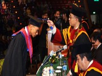 Special Lecture Program Nomor 7